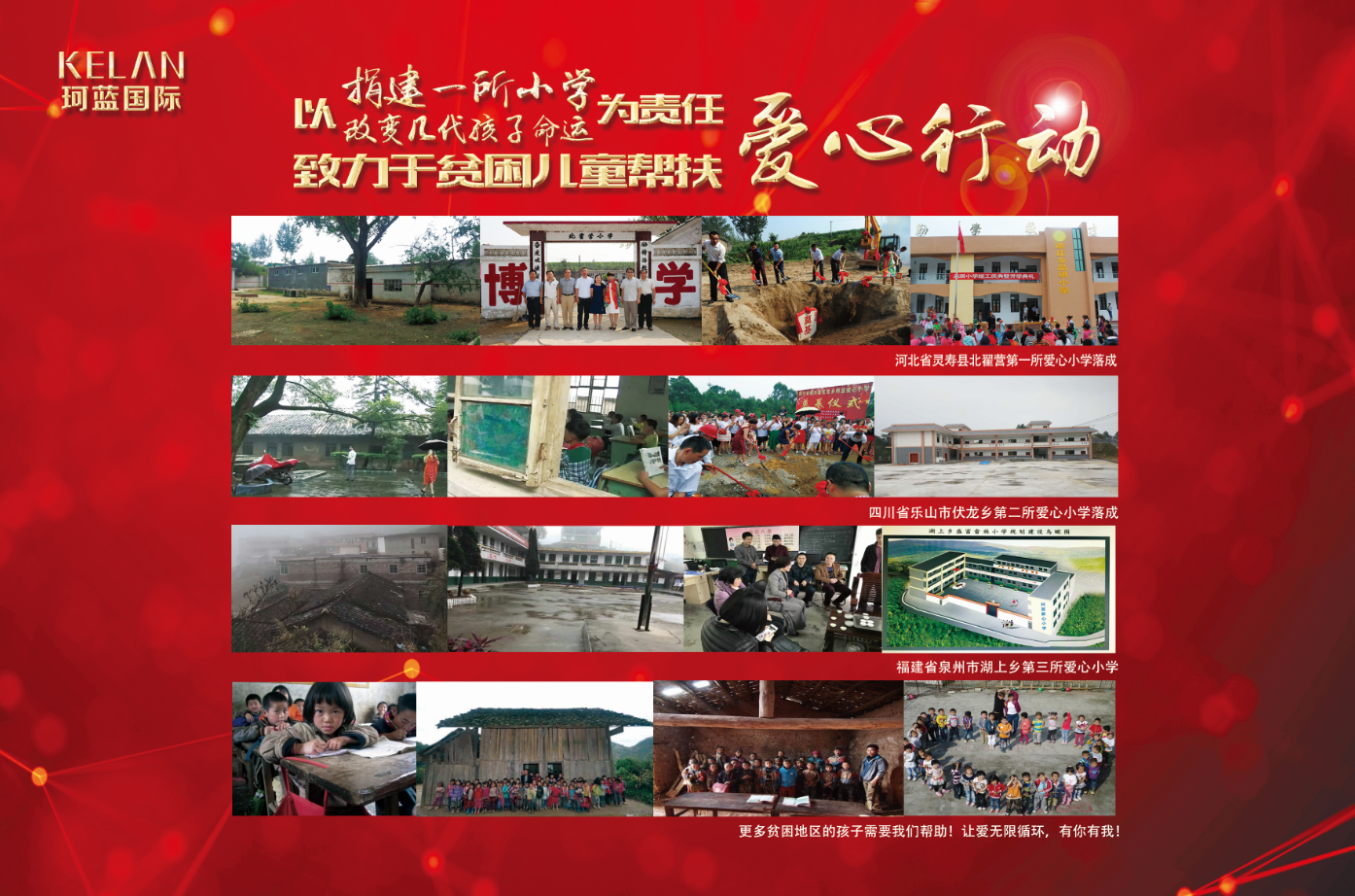 ޽asiagame㹲Сѧ