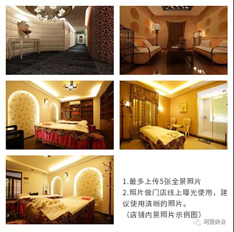 主要通知|珂盟e享客导客系统于今日2018年5月7日正式上线啦!