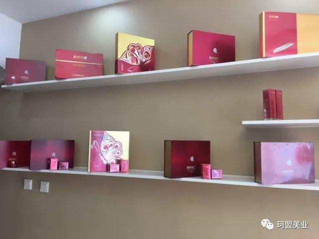 主要通知|珂盟e享客导客系统于今日2018年5月7日正式上线啦!