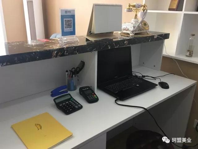 主要通知|珂盟e享客导客系统于今日2018年5月7日正式上线啦!