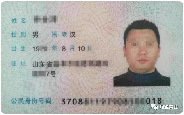 主要通知|珂盟e享客导客系统于今日2018年5月7日正式上线啦!