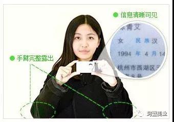 主要通知|珂盟e享客导客系统于今日2018年5月7日正式上线啦!