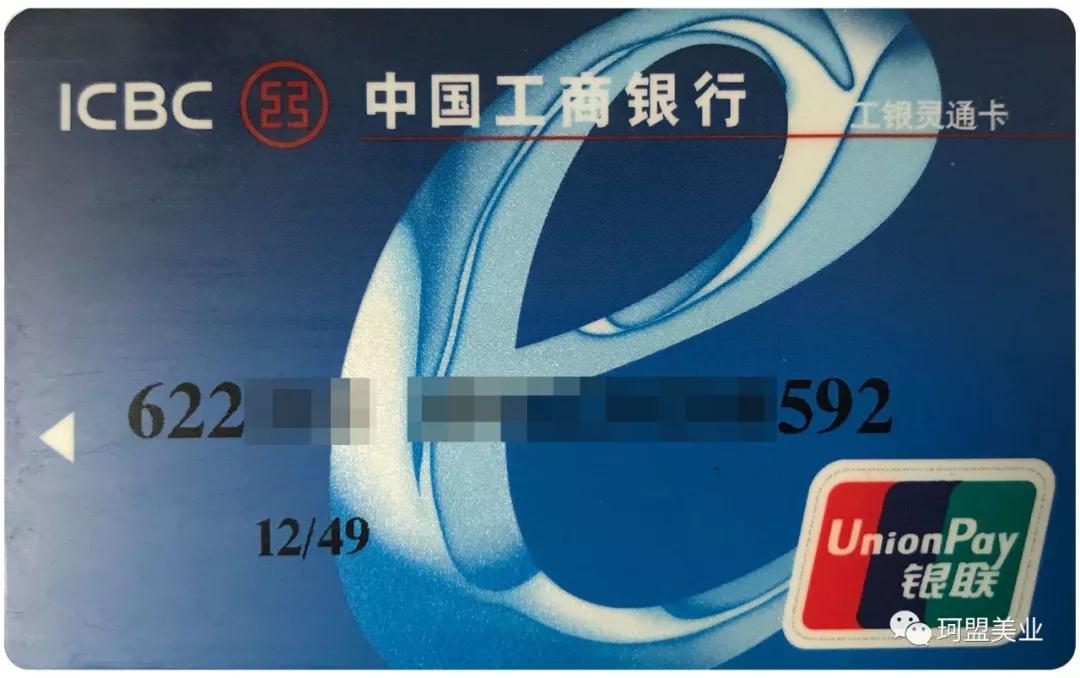 主要通知|珂盟e享客导客系统于今日2018年5月7日正式上线啦!