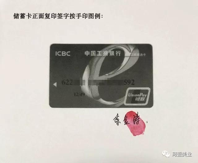 主要通知|珂盟e享客导客系统于今日2018年5月7日正式上线啦!