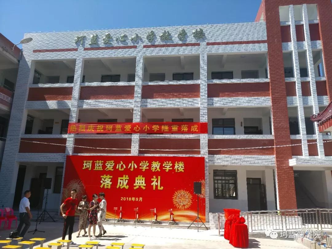 ǿǿ asiagameСѧ깤