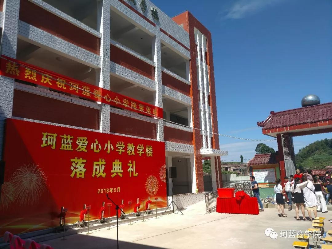 ǿǿ asiagameСѧ깤