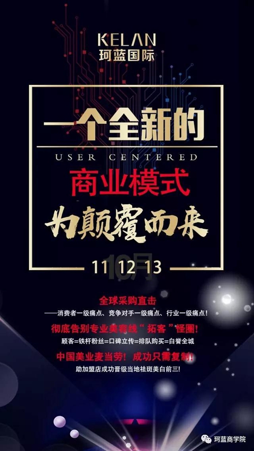 ഺ ռ¡asiagameţţʮһйҵѧϰͷ