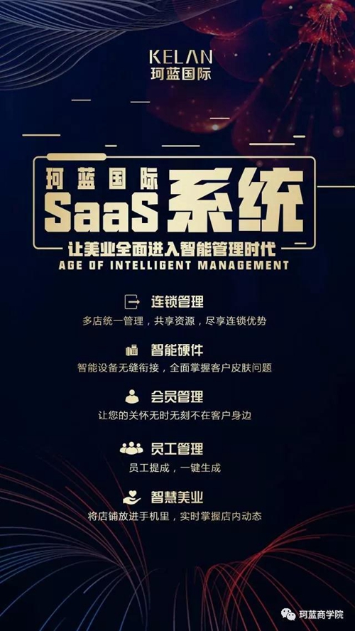 ഺ ռ¡asiagameţţʮһйҵѧϰͷ