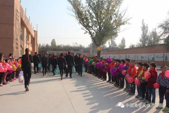 asiagamešůůж 밮 ů