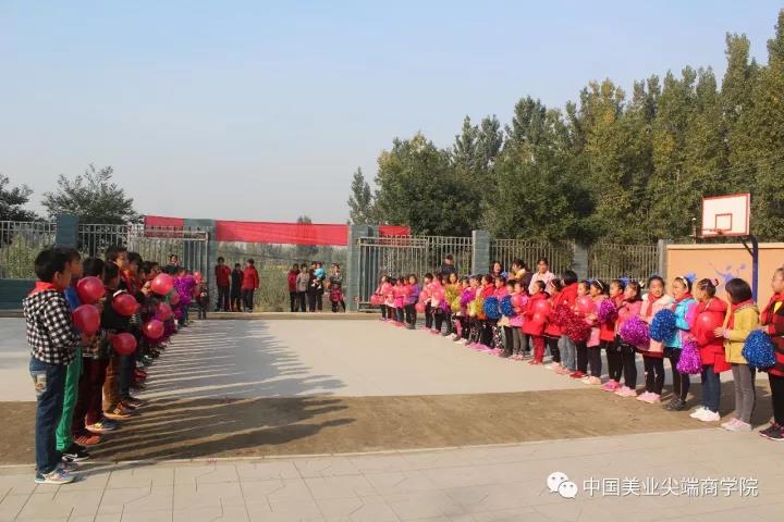 asiagamešůůж 밮 ů