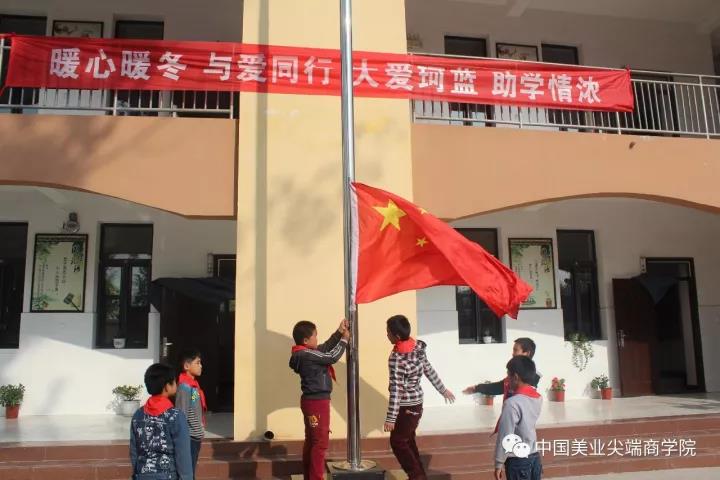 asiagamešůůж 밮 ů