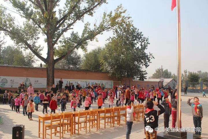 asiagamešůůж 밮 ů