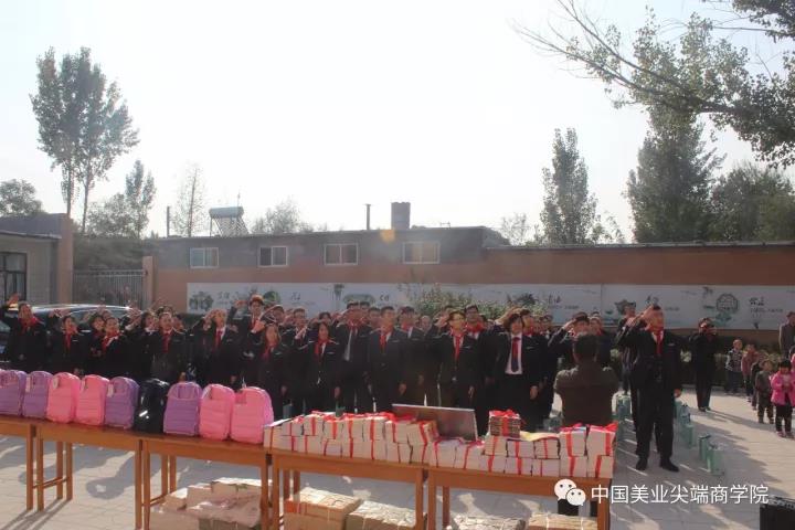 asiagamešůůж 밮 ů