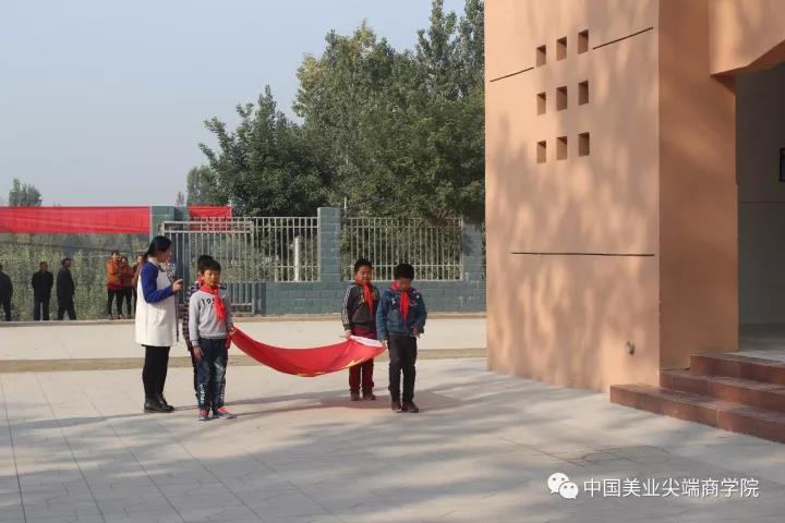 asiagamešůůж 밮 ů