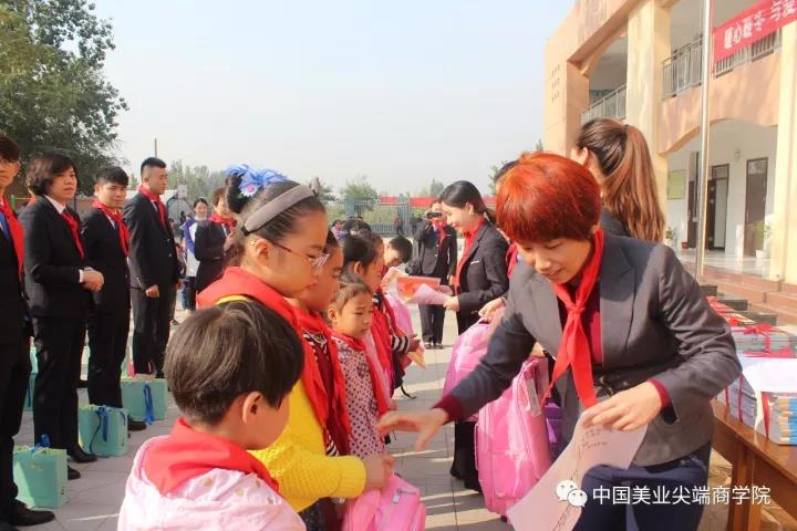 asiagamešůůж 밮 ů