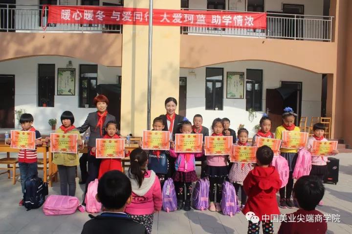 asiagamešůůж 밮 ů