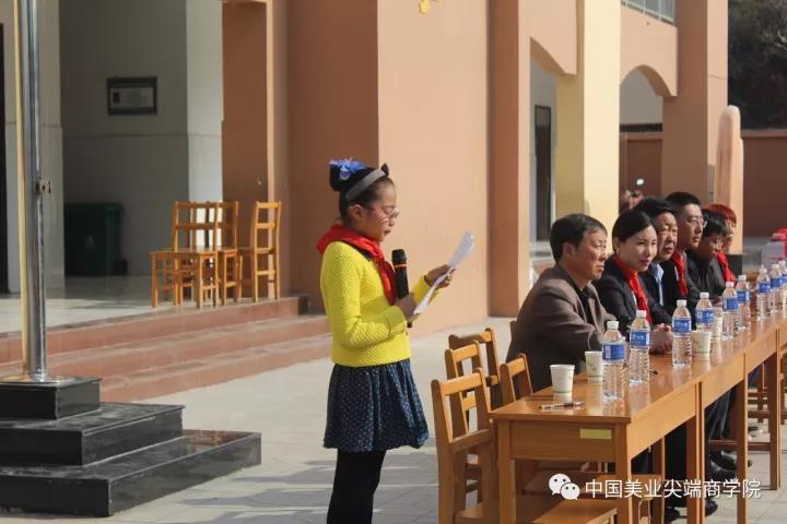 asiagamešůůж 밮 ů