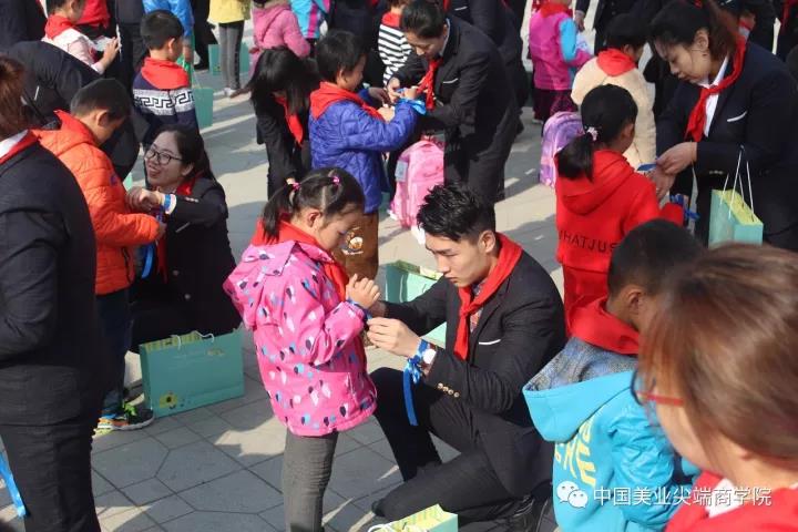 asiagamešůůж 밮 ů