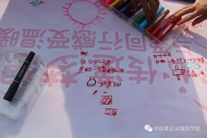 asiagamešůůж 밮 ů