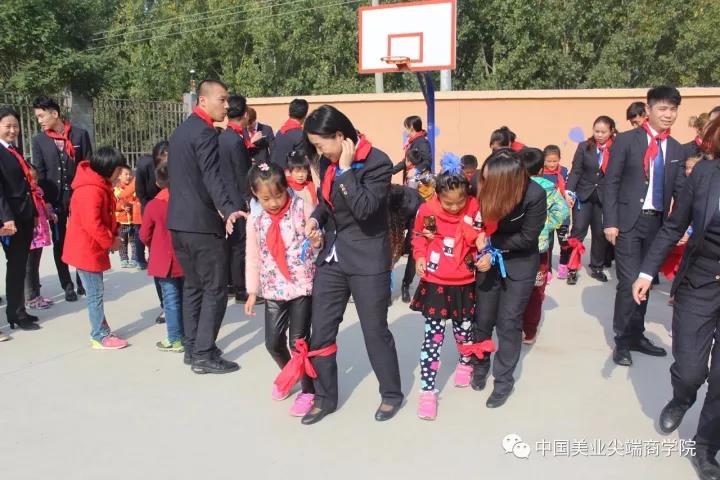 asiagamešůůж 밮 ů