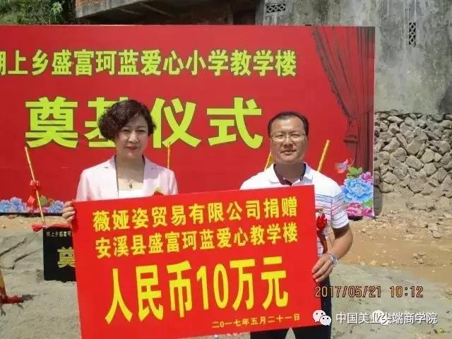 ϵΪʡasiagameСѧڨʽʽ