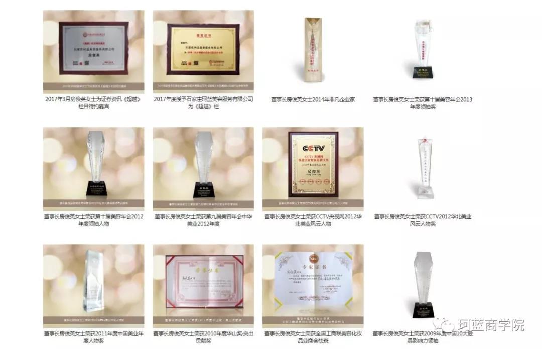 asiagameܲ÷Ӣٴ2019۽16йҵϯ