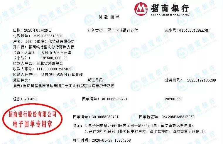 asiagamežǮ50Ԫ־ͬй!