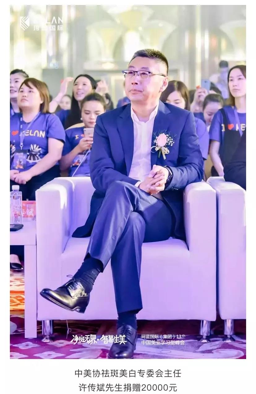 >Ƥչ˻ʿһ|޽asiagameʵս!