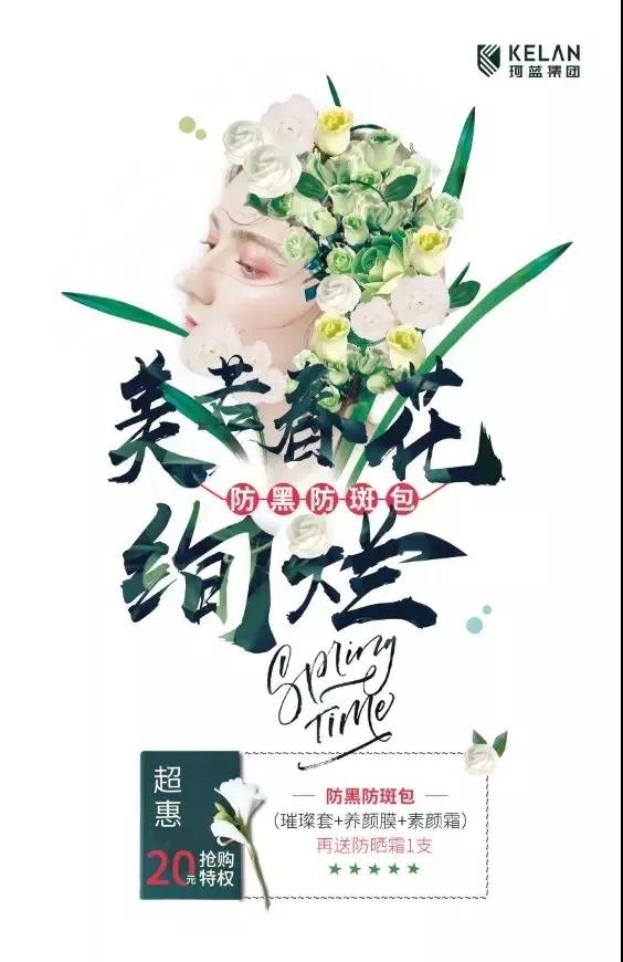 >Ƥչ˻ʿһ|޽asiagameʵս!