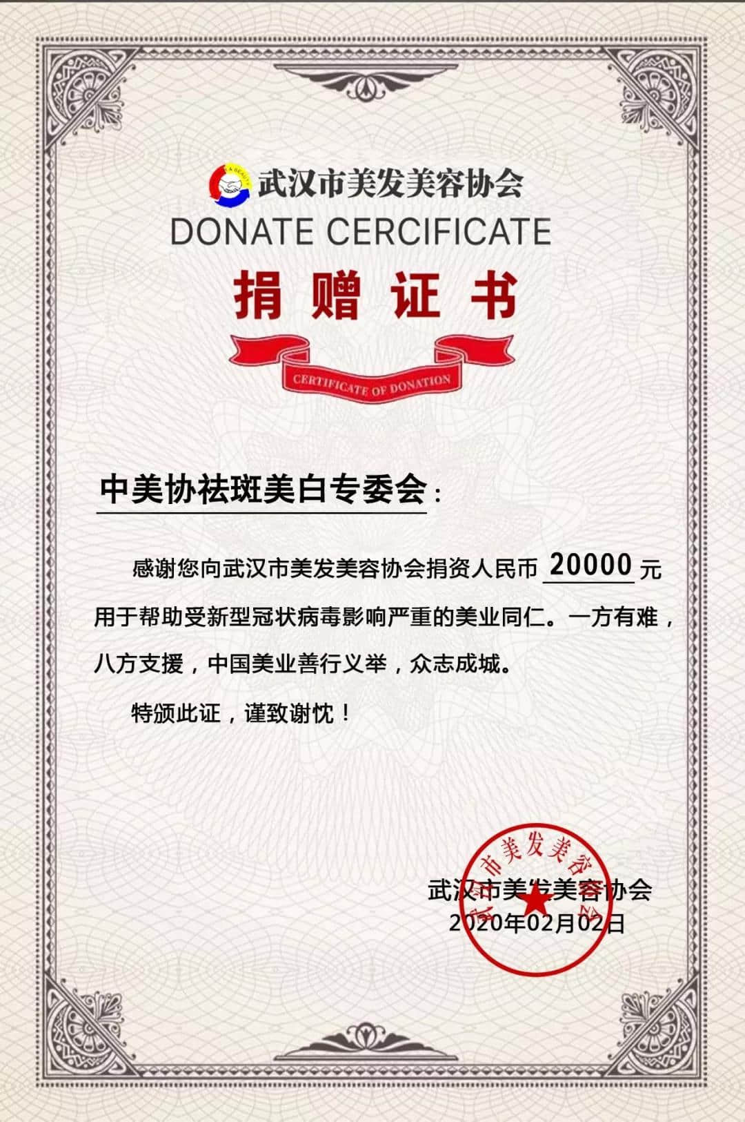 >Ƥչ˻ʿһ|޽asiagameʵս!