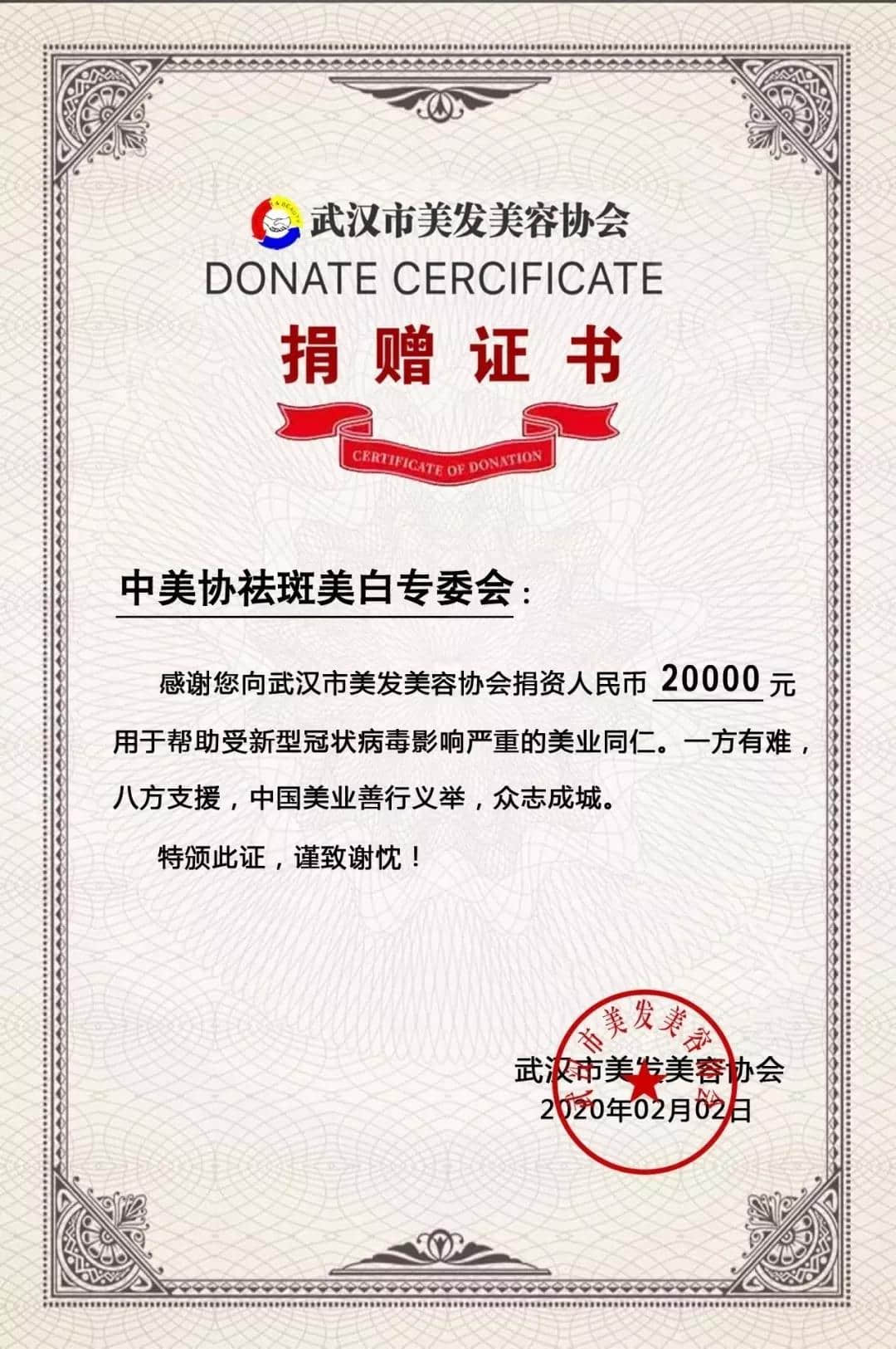 asiagameֳѡսߡ溣Ϊ߼!