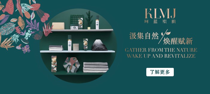 美容院项目加盟要注重哪些呢?