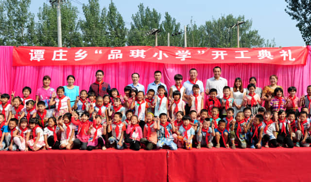 美容院加盟招商风范内容