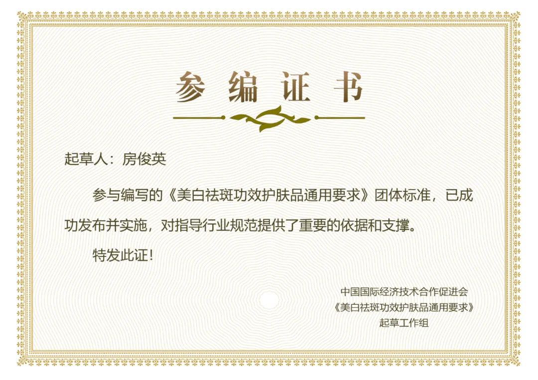 ذasiagameݵġ߹ЧƷͨҪ׼