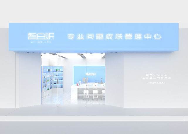 ͥʽԺĿɴҵչ˻ʿƯ룡