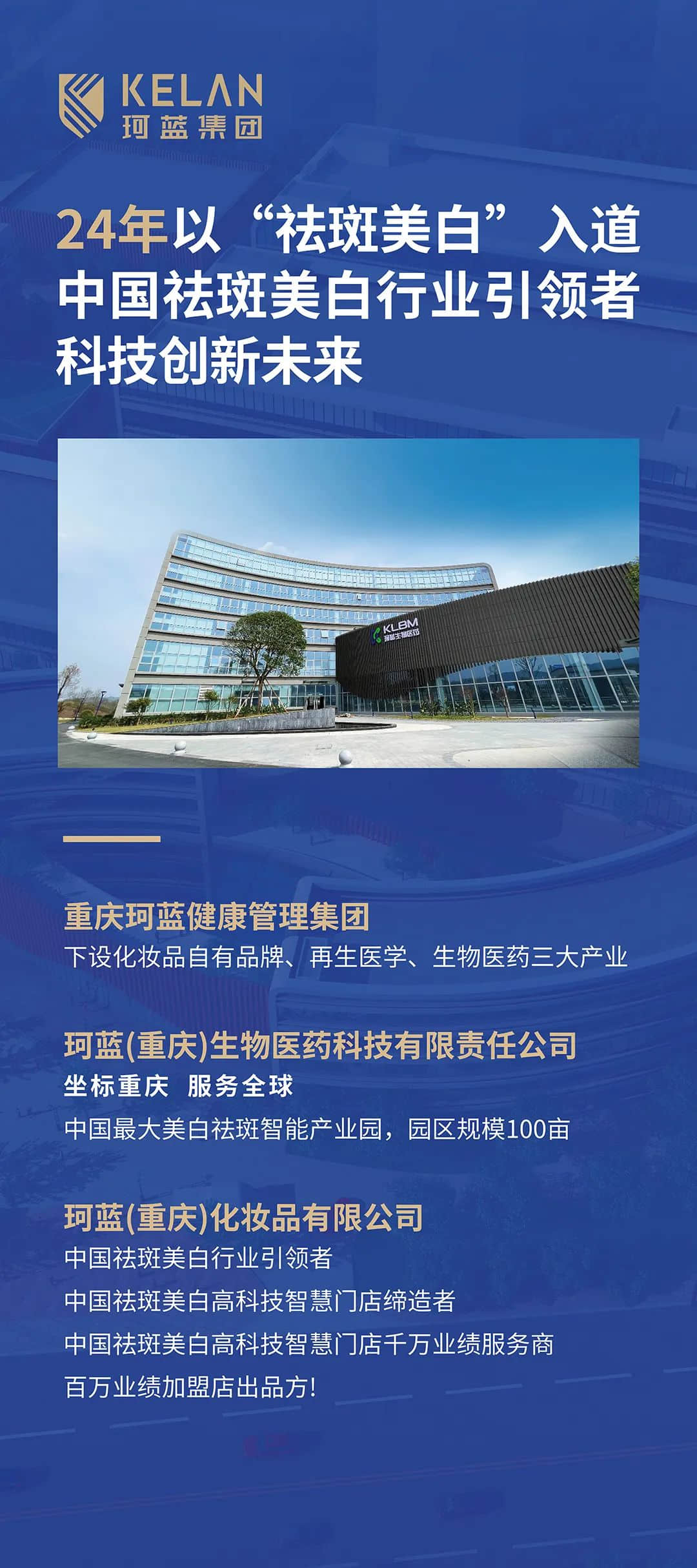 šҵĻǼСףasiagameٻ񡰳ģı֤ҵ ƺ