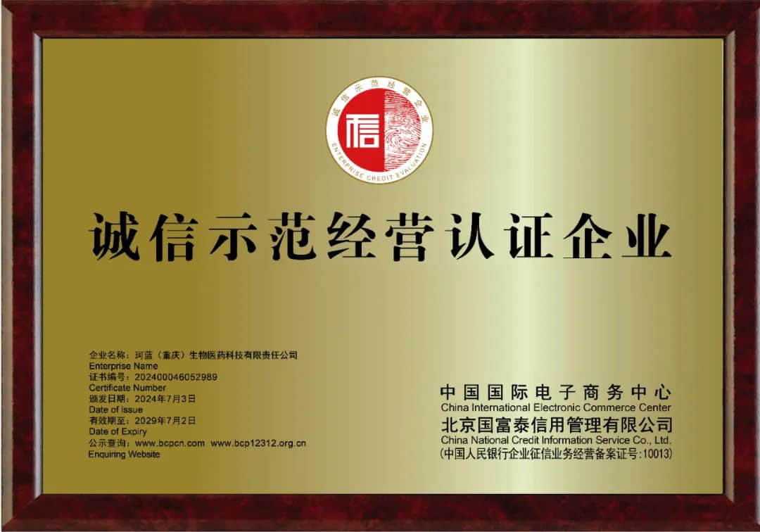 šҵĻǼСףasiagameٻ񡰳ģı֤ҵ ƺ