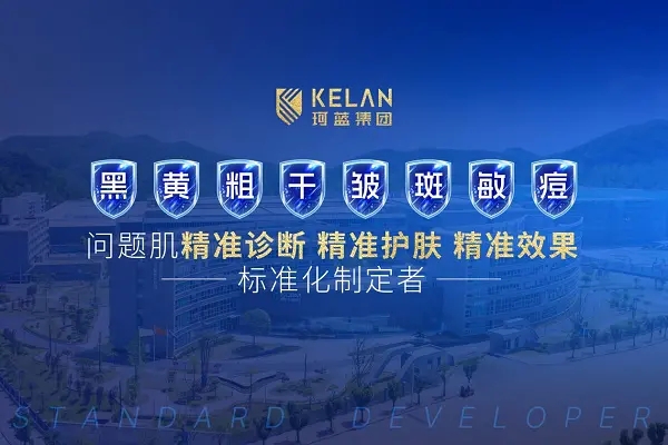 asiagameй⼡ǷƤ顷ԿƼ½˵ʱ