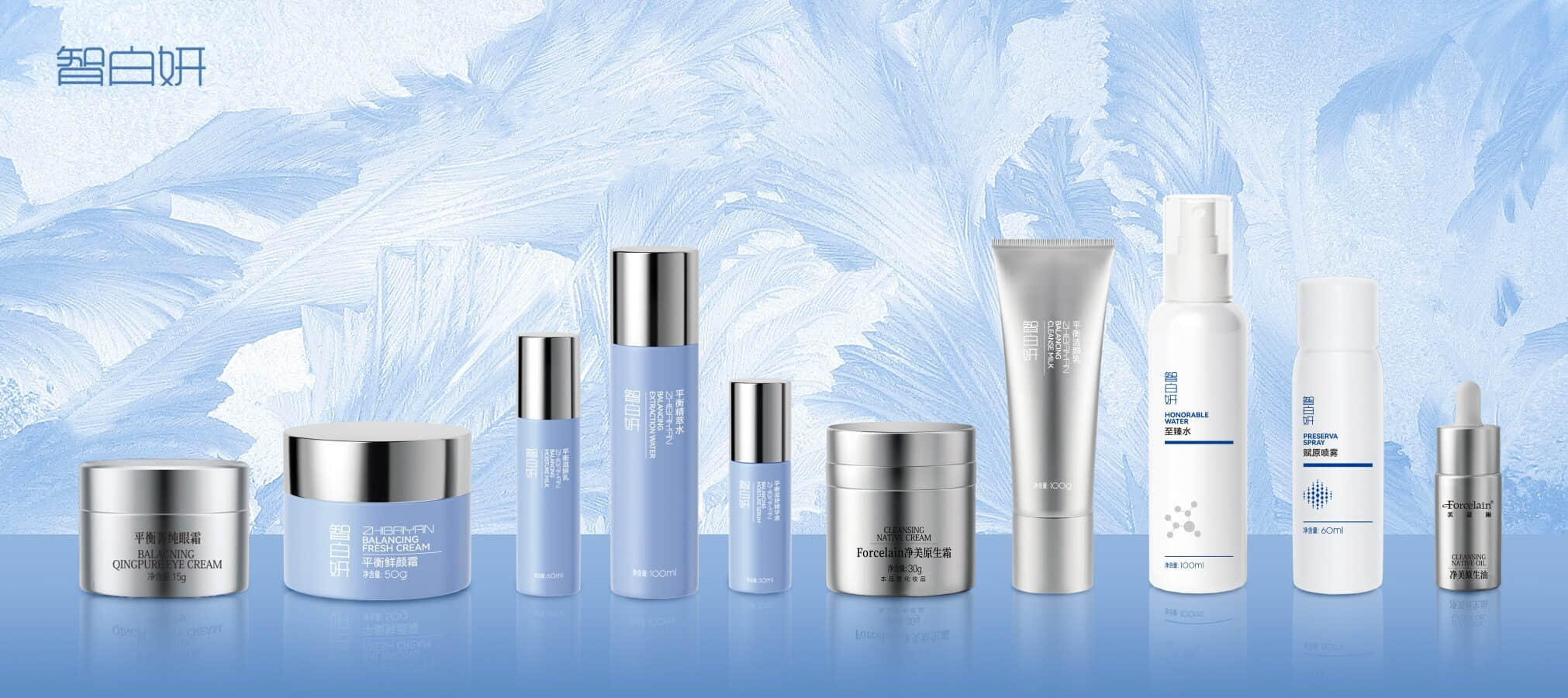 美容院祛斑项目加盟品牌